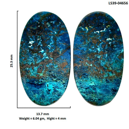 Shattuckite Pair 13.7x25.3x4 mm Oval Shape Polished Gemstone LS39-04656