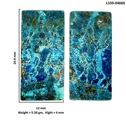 Shattuckite Pair 12x24.9x4 mm Baguette Shape Polished Gemstone LS39-04660