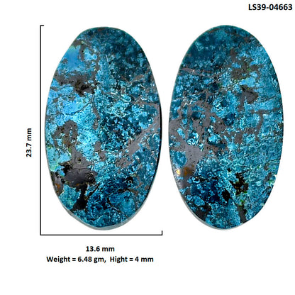 Shattuckite Pair 13.6x23.7x4 mm Oval Shape Polished Gemstone LS39-04663