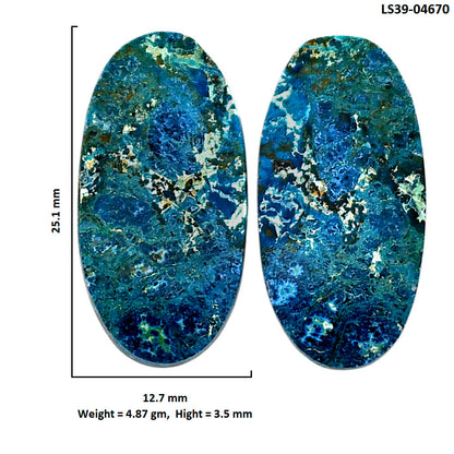 Shattuckite Pair 12.7x25.1x3.5 mm Oval Shape Polished Gemstone LS39-04670