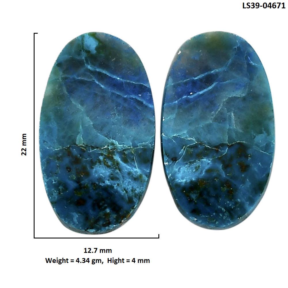 Shattuckite Pair 12.7x22x4 mm Oval Shape Polished Gemstone LS39-04671