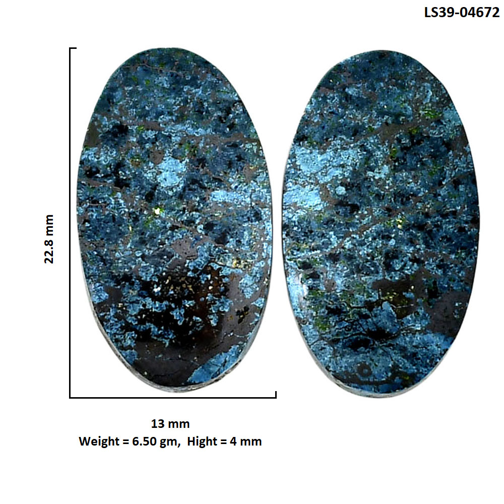 Shattuckite Pair 13x22.8x4 mm Oval Shape Polished Gemstone LS39-04672