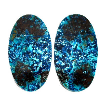 Shattuckite Pair 12.2x21.6x3.7 mm Oval Shape Polished Gemstone LS39-04677