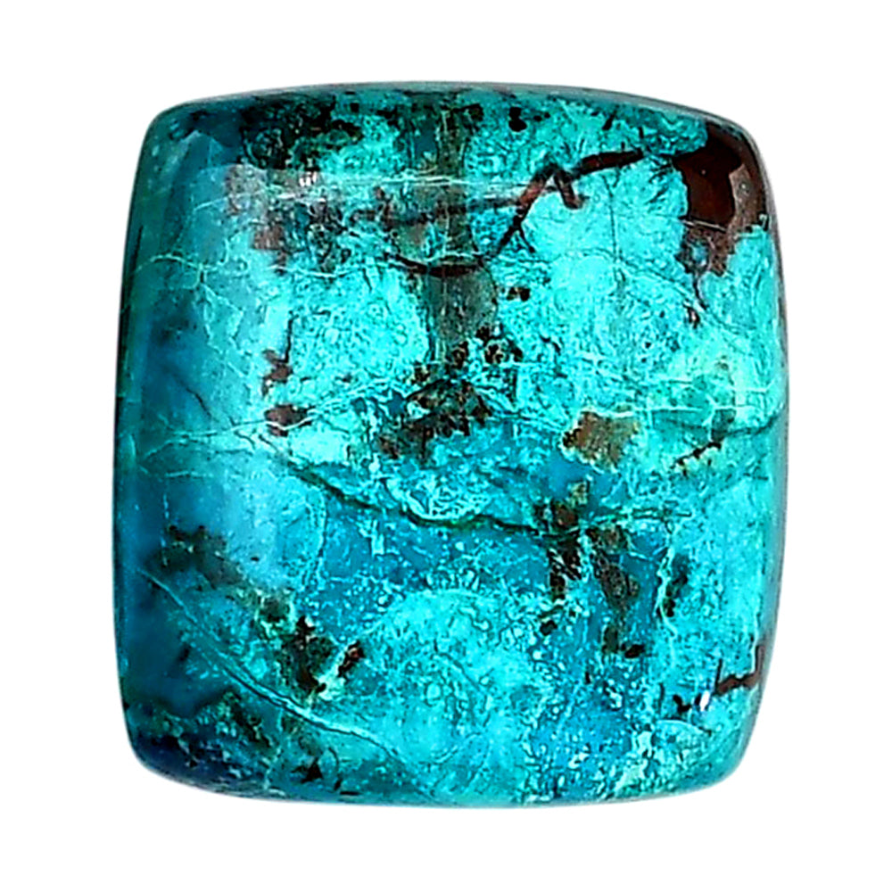 Shattuckite 21.7x23.35x5.8 mm Cushion Shape Polished Gemstone LS39-06142