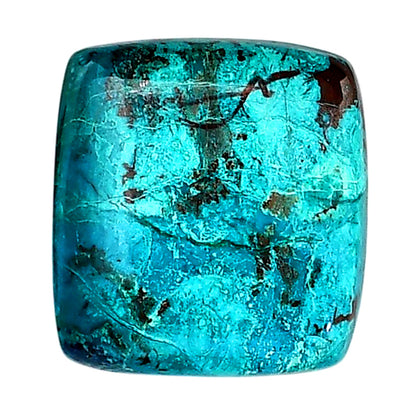 Shattuckite 21.7x23.35x5.8 mm Cushion Shape Polished Gemstone LS39-06142