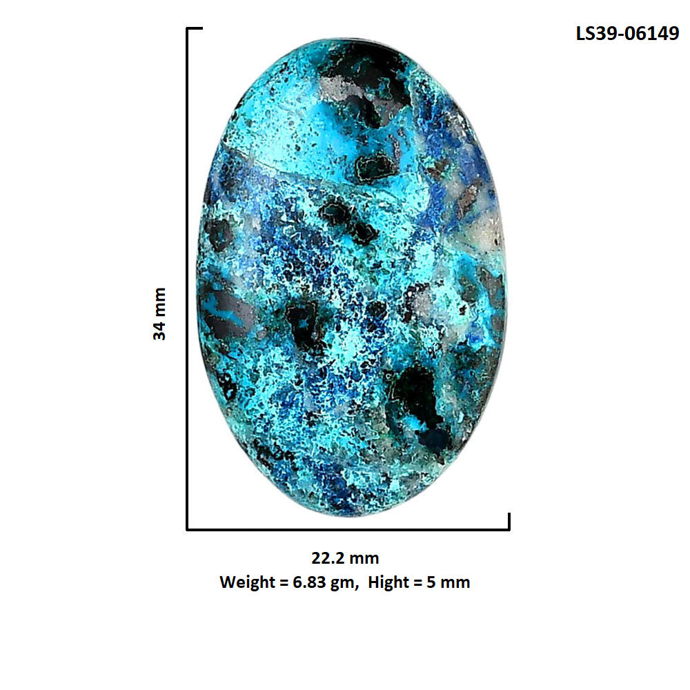 Shattuckite 22.2x34x5 mm Oval Shape Polished Gemstone LS39-06149