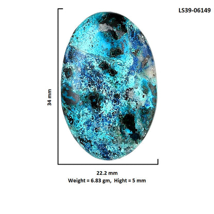 Shattuckite 22.2x34x5 mm Oval Shape Polished Gemstone LS39-06149
