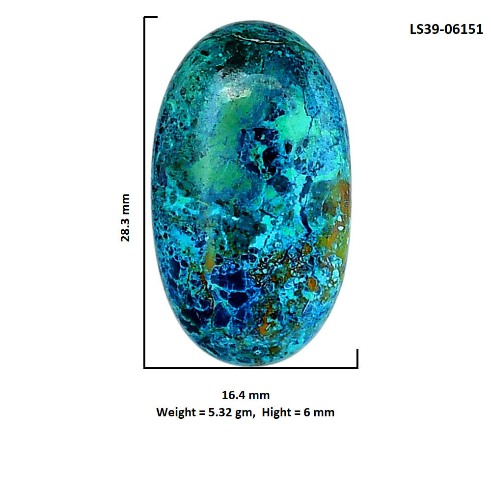 Shattuckite 16.4x28.3x6 mm Oval Shape Polished Gemstone LS39-06151