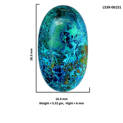 Shattuckite 16.4x28.3x6 mm Oval Shape Polished Gemstone LS39-06151