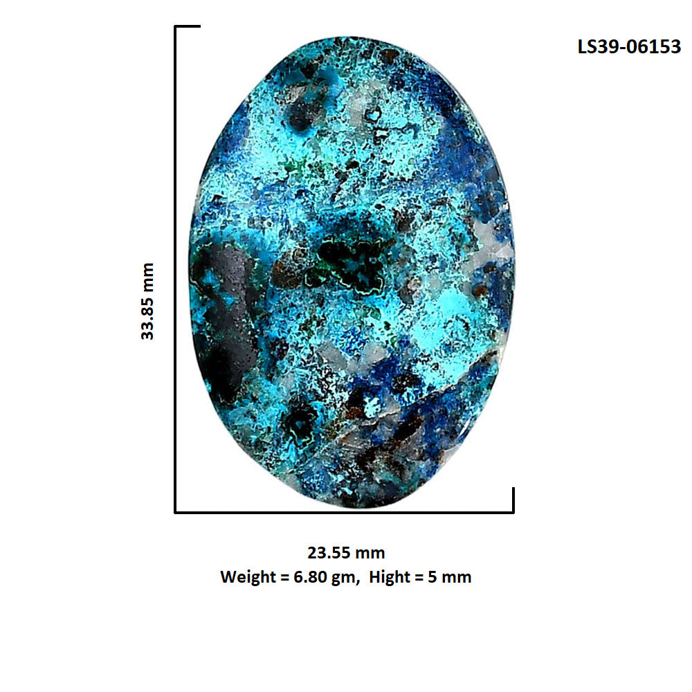 Shattuckite 23.55x33.85x5 mm Oval Shape Polished Gemstone LS39-06153