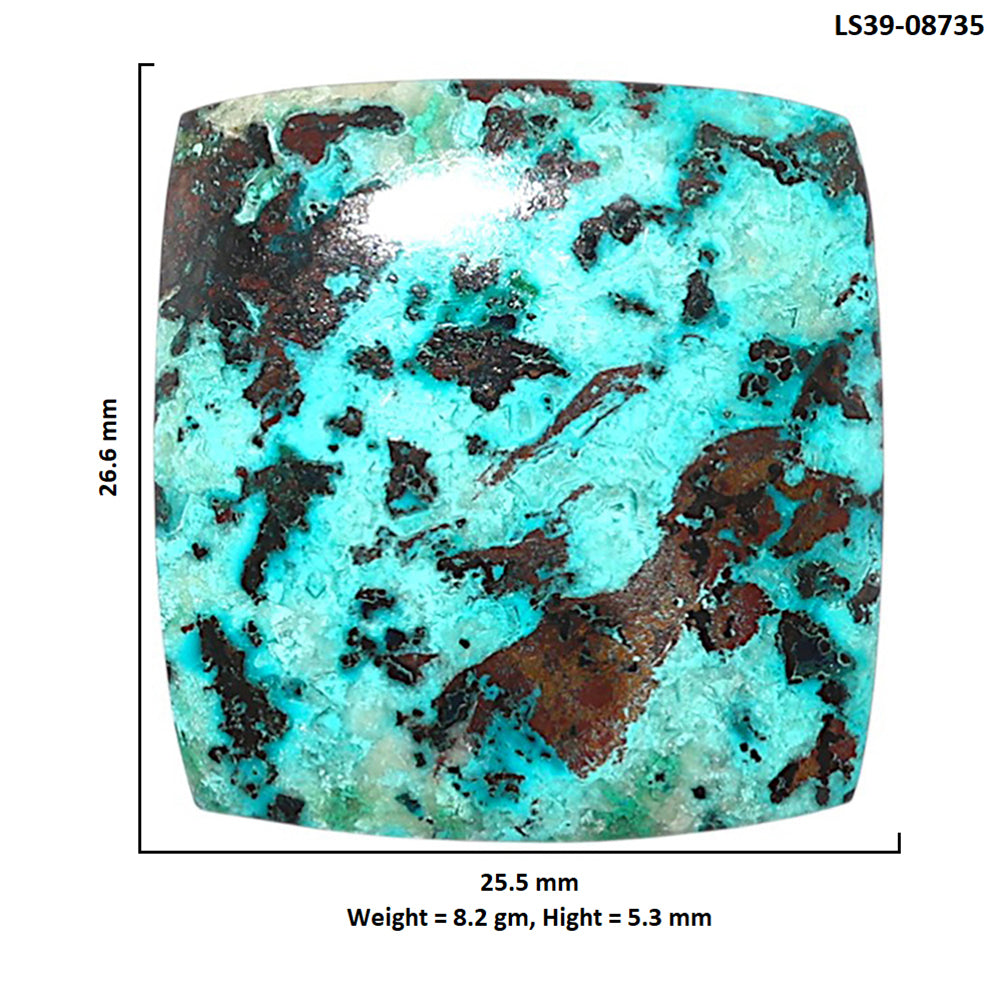 Shattuckite 25.5x26.6x5.3 mm Baguette Shape Polished Gemstone LS39-08735