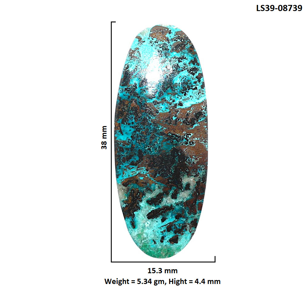 Shattuckite 15.3x38x4.4 mm Oval Shape Polished Gemstone LS39-08739