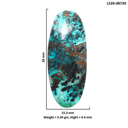 Shattuckite 15.3x38x4.4 mm Oval Shape Polished Gemstone LS39-08739