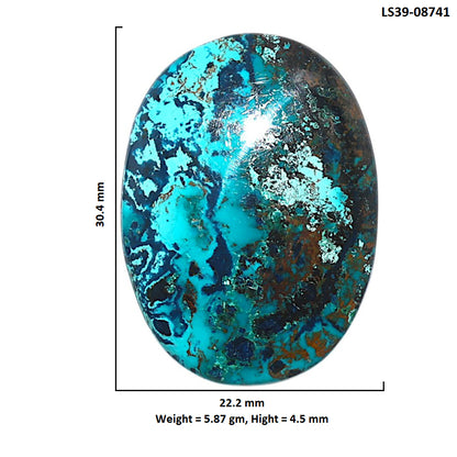 Shattuckite 22.2x30.4x4.5 mm Oval Shape Polished Gemstone LS39-08741