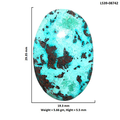 Shattuckite 19.3x29.35x5.5 mm Oval Shape Polished Gemstone LS39-08742