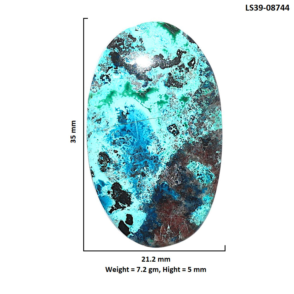 Shattuckite 21.2x35x5 mm Oval Shape Polished Gemstone LS39-08744
