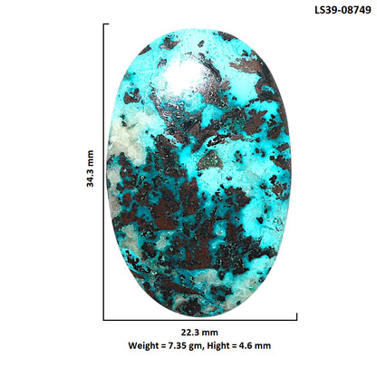 Shattuckite 22.3x34.3x4.6 mm Oval Shape Polished Gemstone LS39-08749