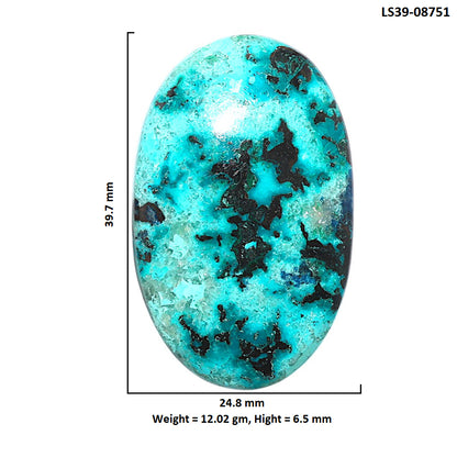 Shattuckite 24.8x39.7x6.5 mm Oval Shape Polished Gemstone LS39-08751