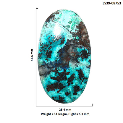 Shattuckite 25.4x44.6x5.3 mm Oval Shape Polished Gemstone LS39-08753