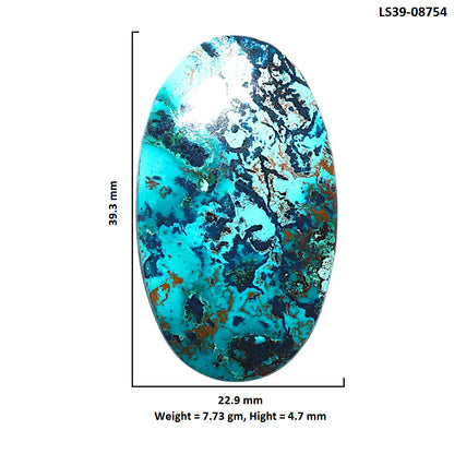 Shattuckite 22.9x39.3x4.7 mm Oval Shape Polished Gemstone LS39-08754
