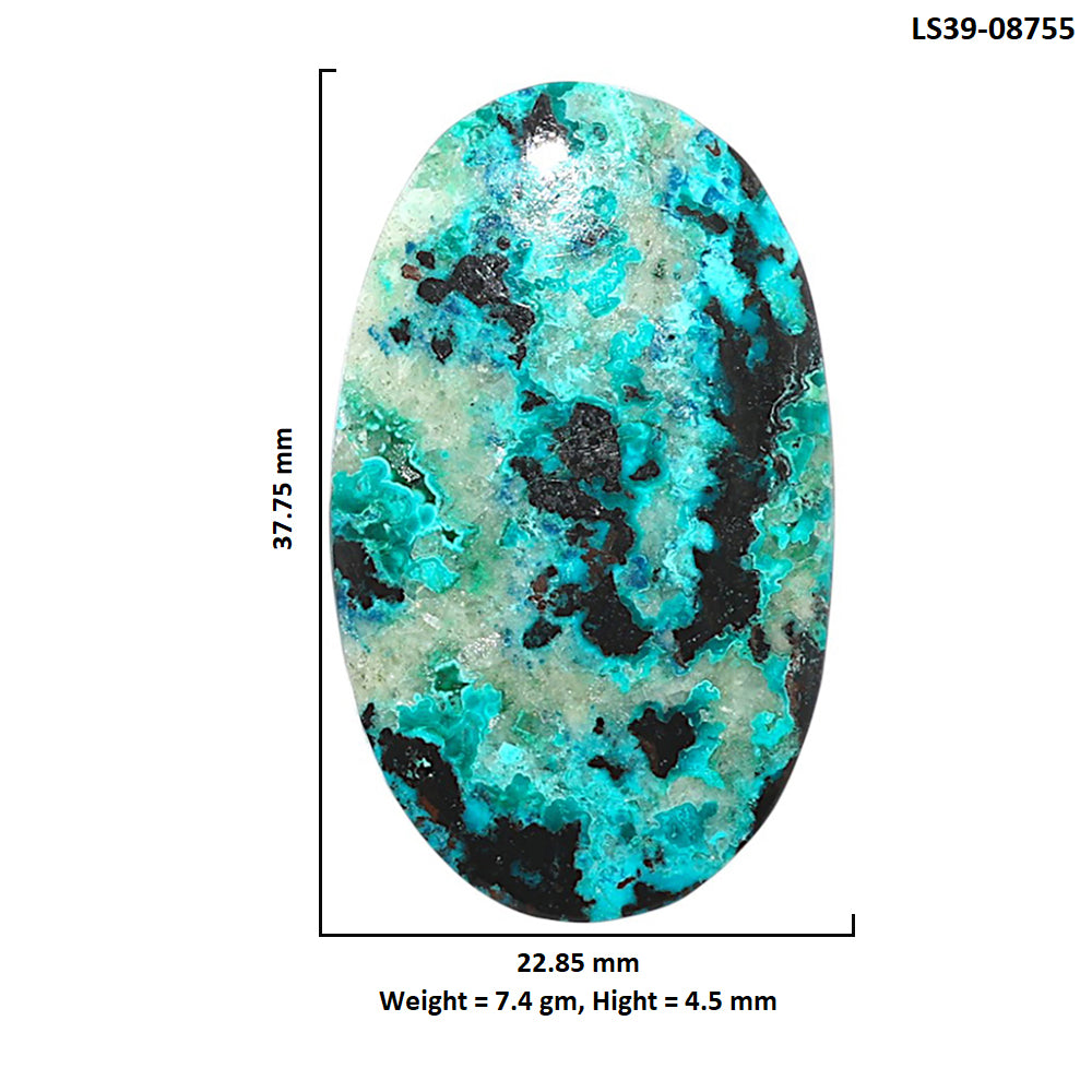 Shattuckite 22.85x37.75x4.5 mm Oval Shape Polished Gemstone LS39-08755