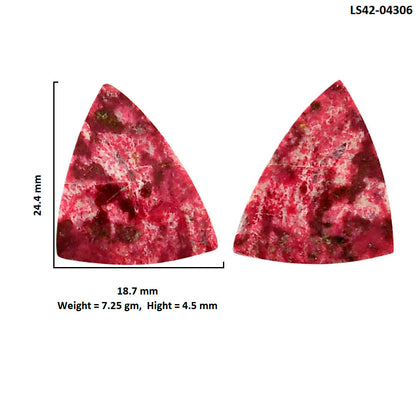 Pink Thulite Pair 18.7x24.4x4.5 mm Fancy Shape Polished Gemstone LS42-04306