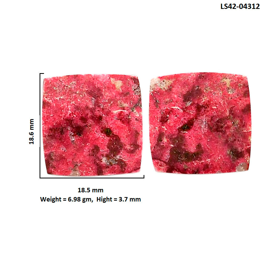 Pink Thulite Pair 18.5x18.6x3.7 mm Baguette Shape Polished Gemstone LS42-04312