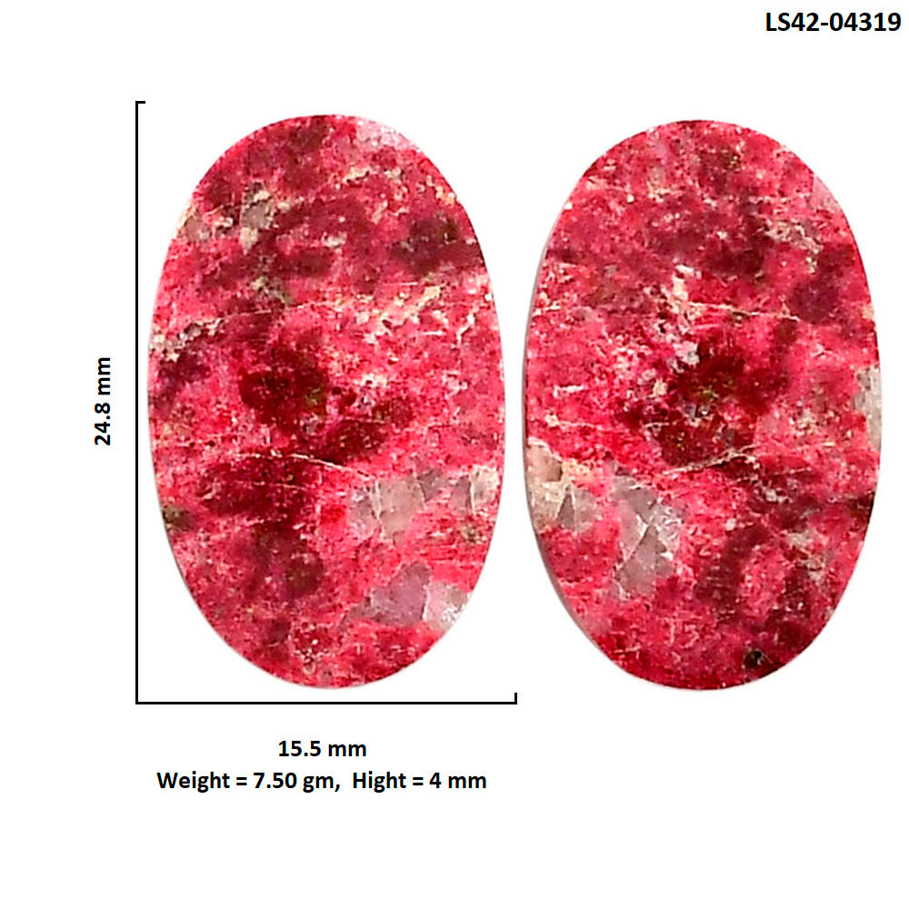 Pink Thulite Pair 15.5x24.8x4 mm Oval Shape Polished Gemstone LS42-04319