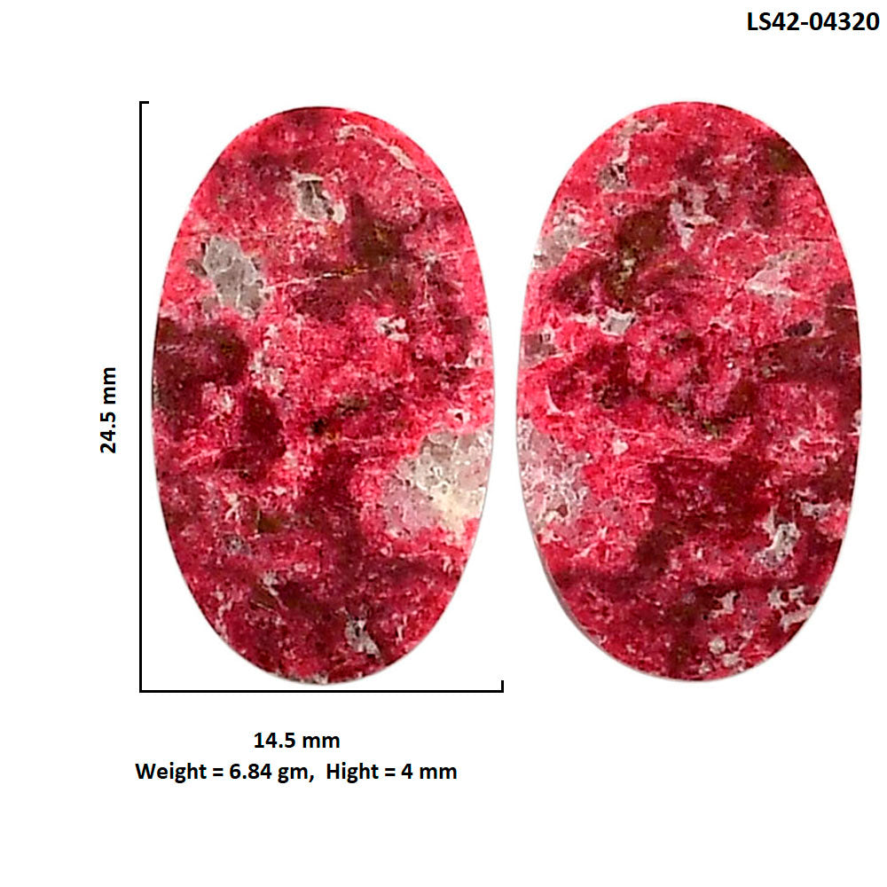 Pink Thulite Pair 14.5x24.5x4 mm Oval Shape Polished Gemstone LS42-04320