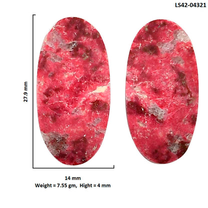 Pink Thulite Pair 14x27.9x4 mm Oval Shape Polished Gemstone LS42-04321