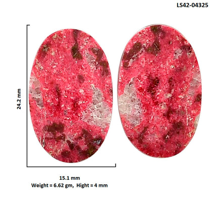 Pink Thulite Pair 15.1x24.2x4 mm Oval Shape Polished Gemstone LS42-04325