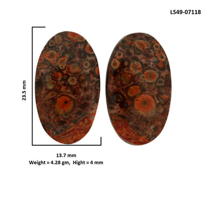 Poppy Jasper Pair 13.7x23.5x4 mm Oval Shape Polished Gemstone LS49-07118