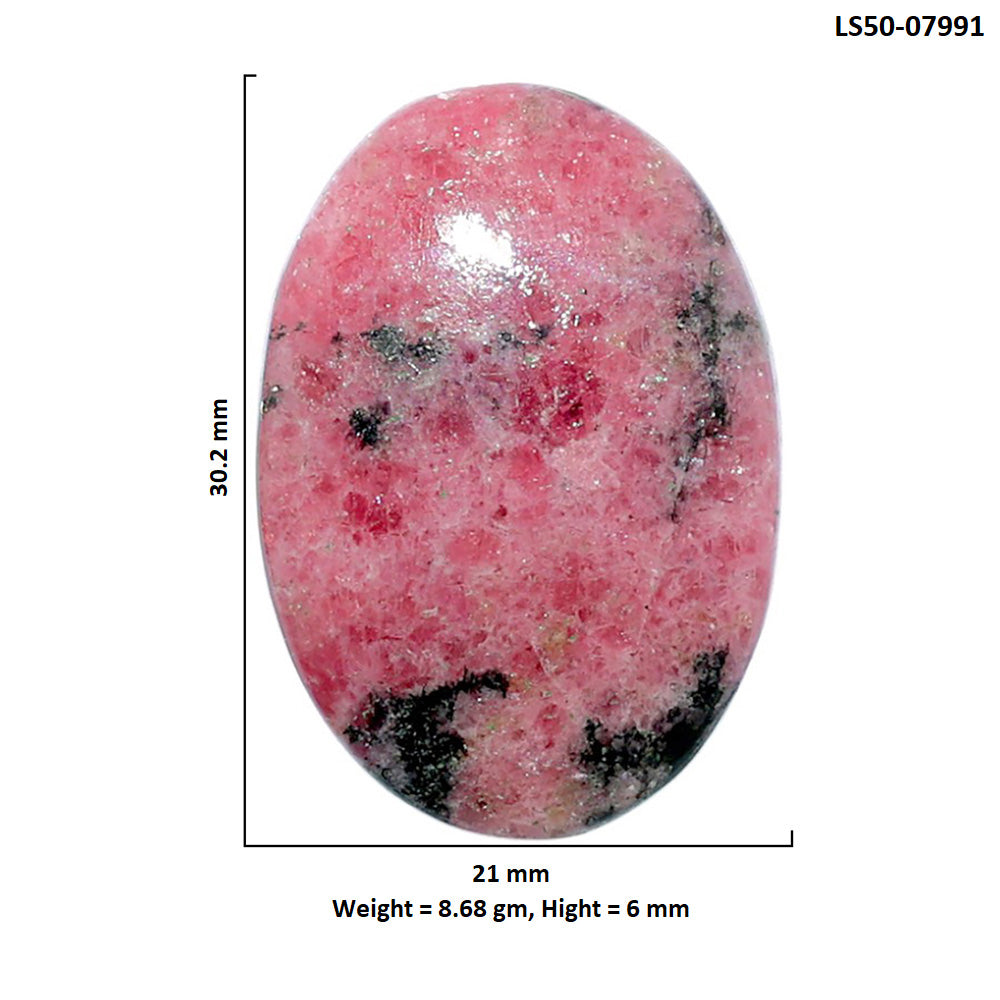 Rhodonite 21x30.2x6 mm Oval Shape Polished Gemstone LS50-07991