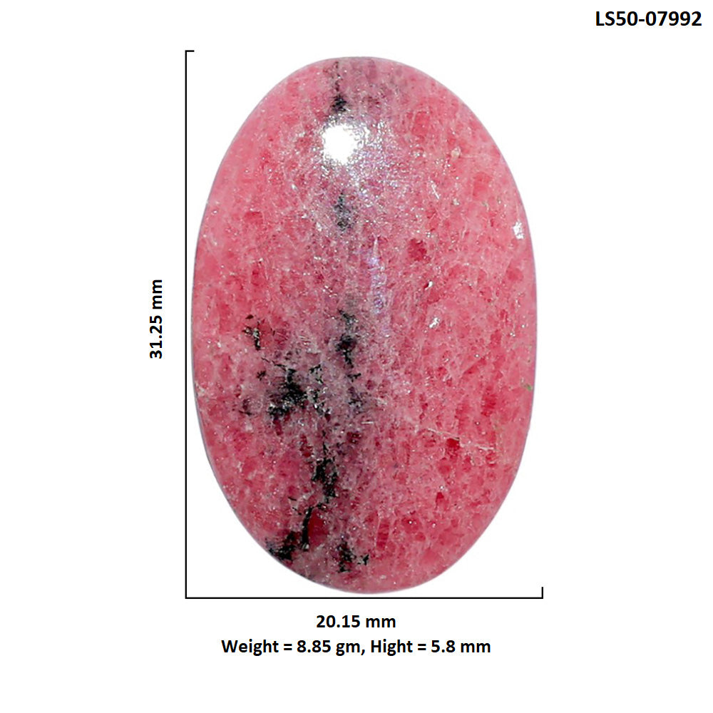 Rhodonite 20.15x31.25x5.8 mm Oval Shape Polished Gemstone LS50-07992