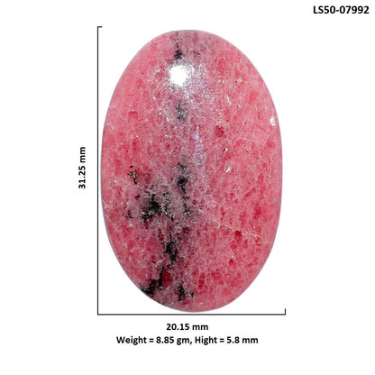 Rhodonite 20.15x31.25x5.8 mm Oval Shape Polished Gemstone LS50-07992