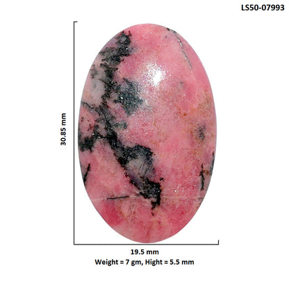 Rhodonite 19.5x30.85x5.5 mm Oval Shape Polished Gemstone LS50-07993
