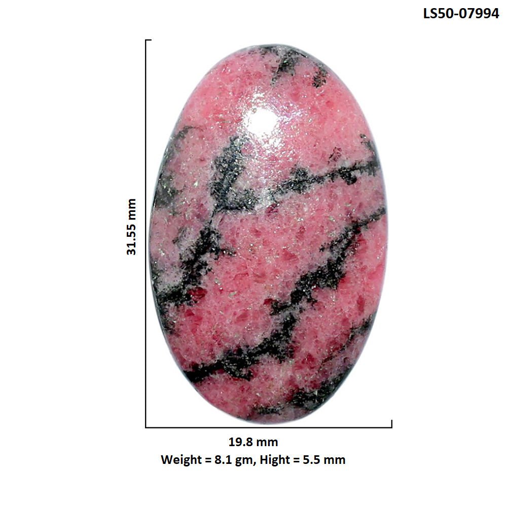 Rhodonite 19.8x31.55x5.5 mm Oval Shape Polished Gemstone LS50-07994