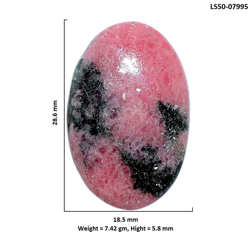 Rhodonite 18.5x28.6x5.8 mm Oval Shape Polished Gemstone LS50-07995