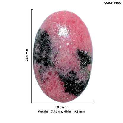 Rhodonite 18.5x28.6x5.8 mm Oval Shape Polished Gemstone LS50-07995