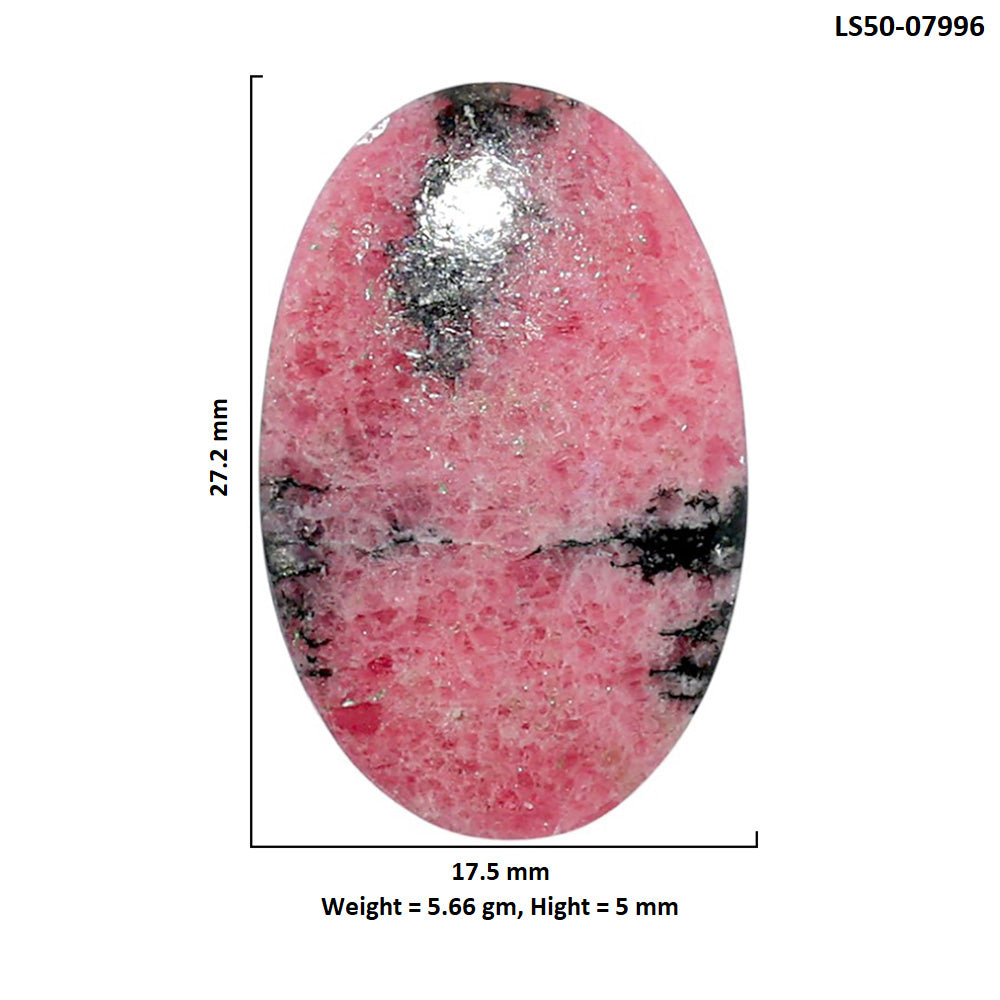 Rhodonite 17.5x27.2x5 mm Oval Shape Polished Gemstone LS50-07996