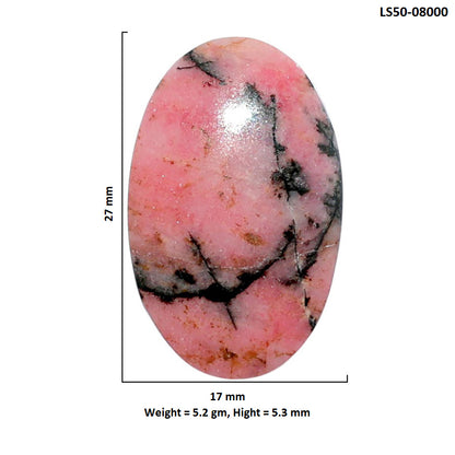 Rhodonite 17x27x5.3 mm Oval Shape Polished Gemstone LS50-08000