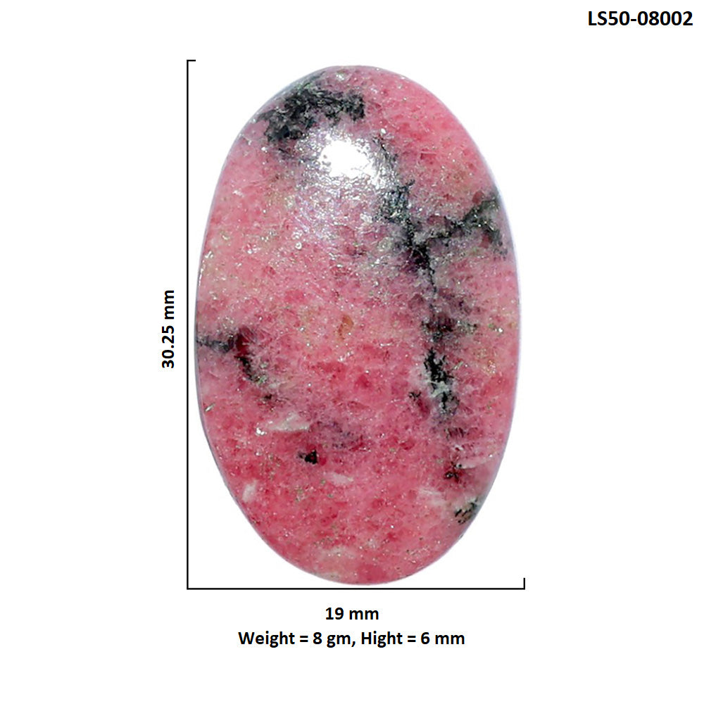 Rhodonite 19x30.25x6 mm Oval Shape Polished Gemstone LS50-08002