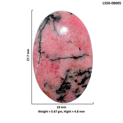 Rhodonite 18x27.7x4.8 mm Oval Shape Polished Gemstone LS50-08005
