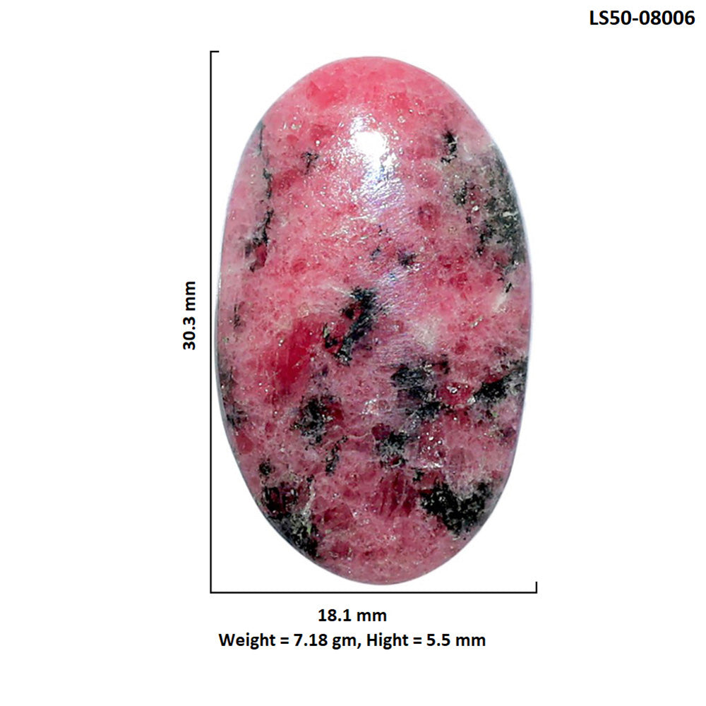 Rhodonite 18.1x30.3x5.5 mm Oval Shape Polished Gemstone LS50-08006