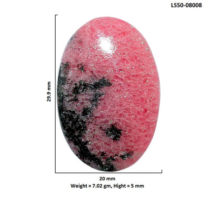 Rhodonite 20x29.9x5 mm Oval Shape Polished Gemstone LS50-08008