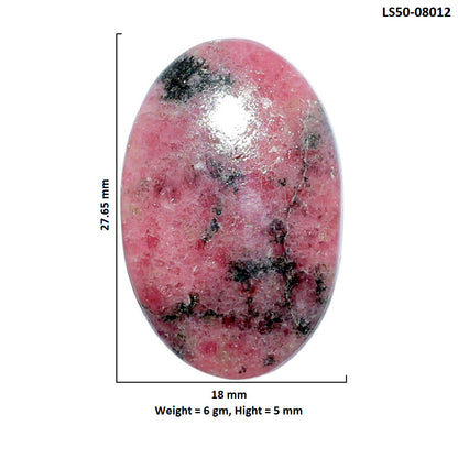 Rhodonite 18x27.65x5 mm Oval Shape Polished Gemstone LS50-08012