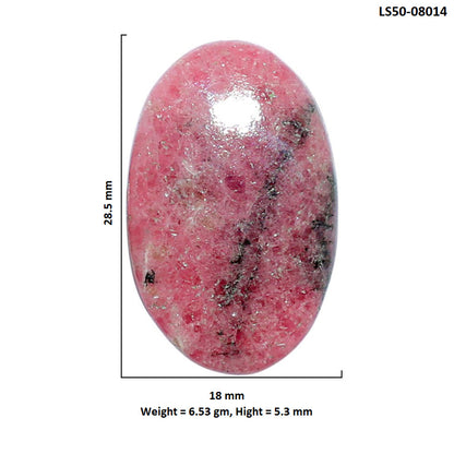 Rhodonite 18x28.5x5.3 mm Oval Shape Polished Gemstone LS50-08014