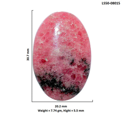 Rhodonite 20.2x30.7x5.5 mm Oval Shape Polished Gemstone LS50-08015