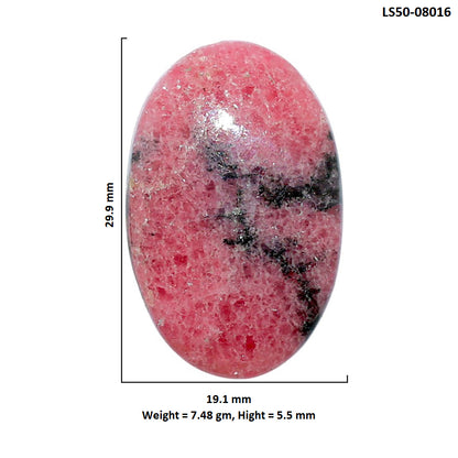 Rhodonite 19.1x29.9x5.5 mm Oval Shape Polished Gemstone LS50-08016