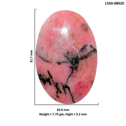 Rhodonite 20.9x31.7x5.2 mm Oval Shape Polished Gemstone LS50-08020